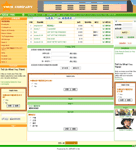 網頁設計 網版樣式 E19